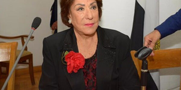 Samiha AYOUB 